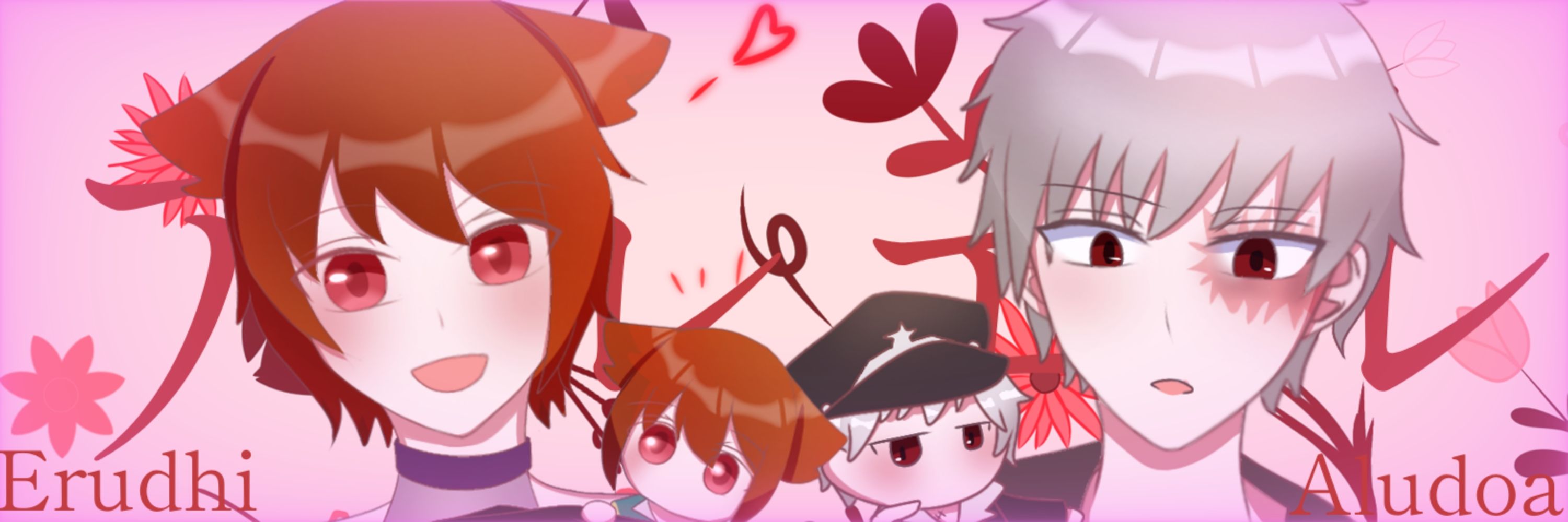 りゅな
