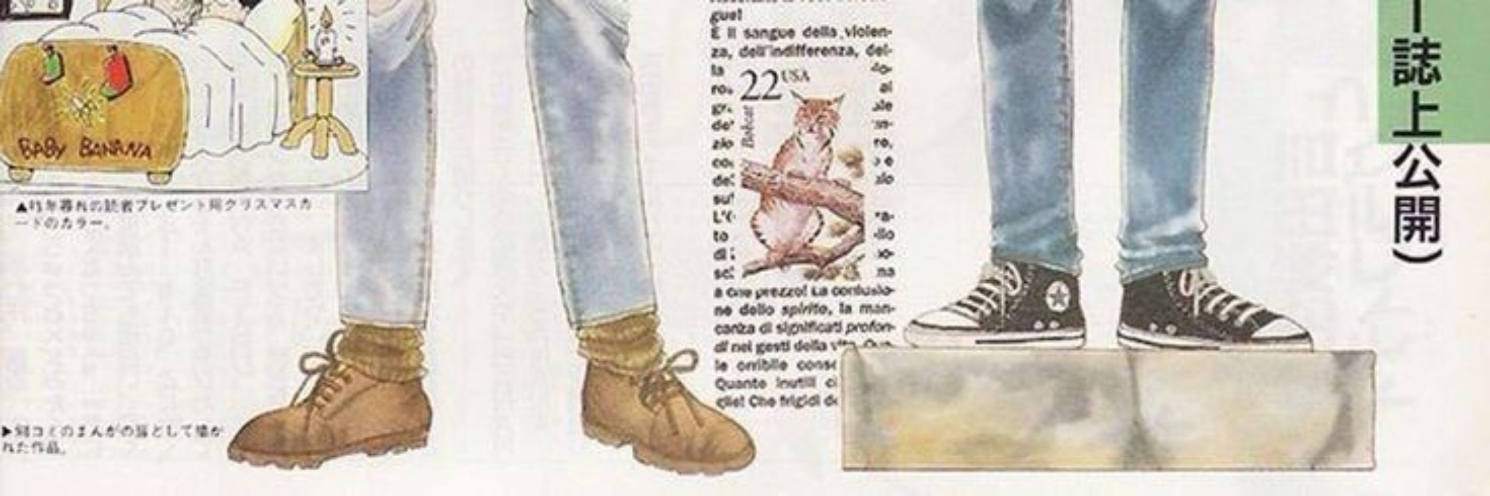 Muri⁹|-6kg/20kg