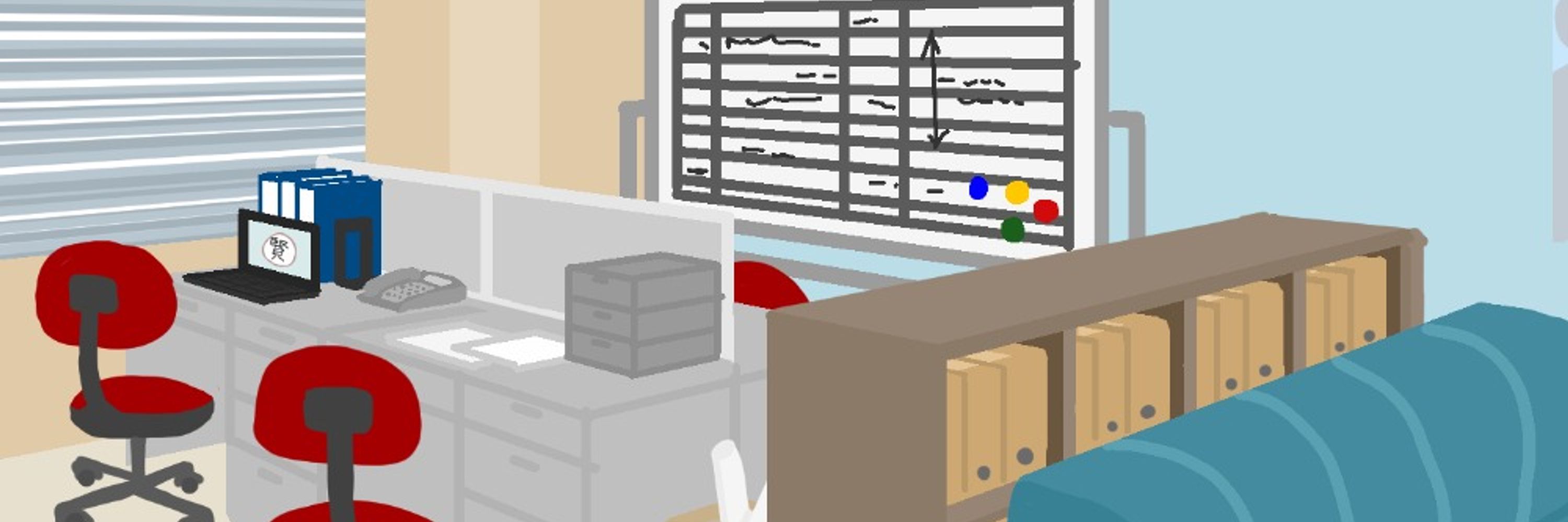 にかひかし