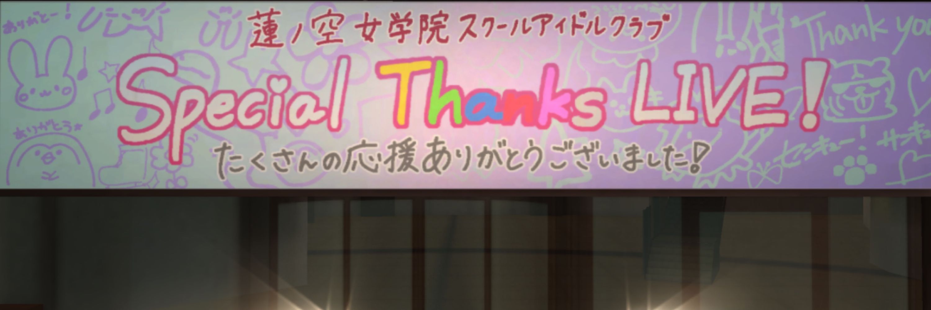 りーか