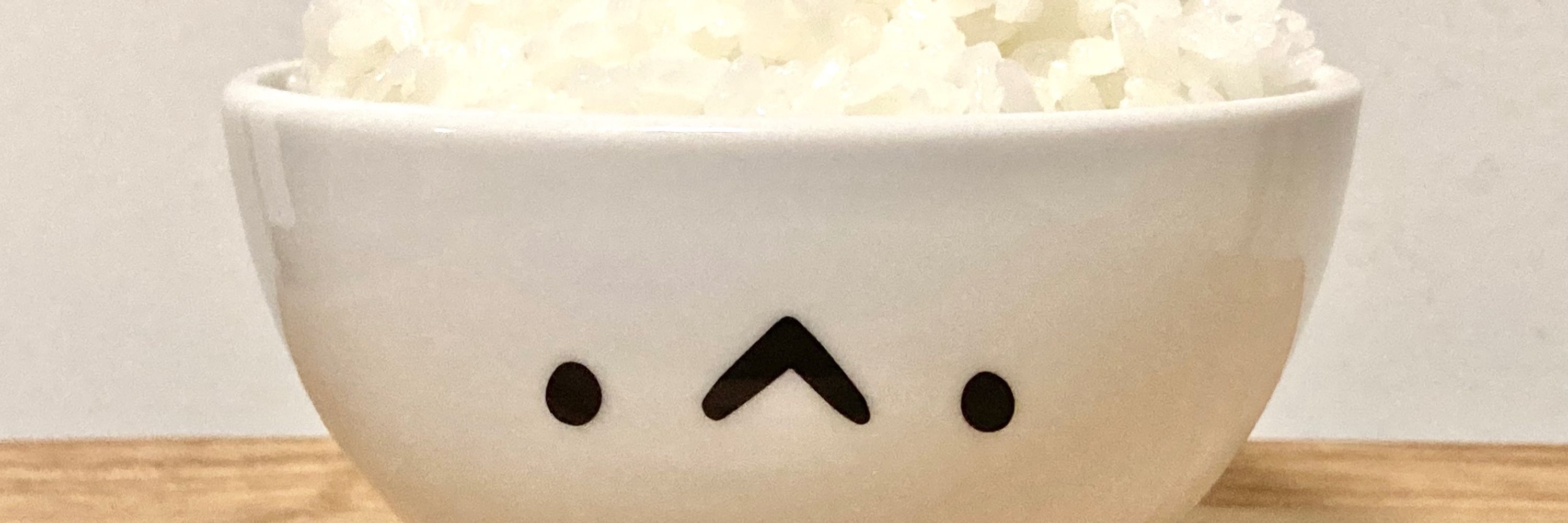 ひこーき