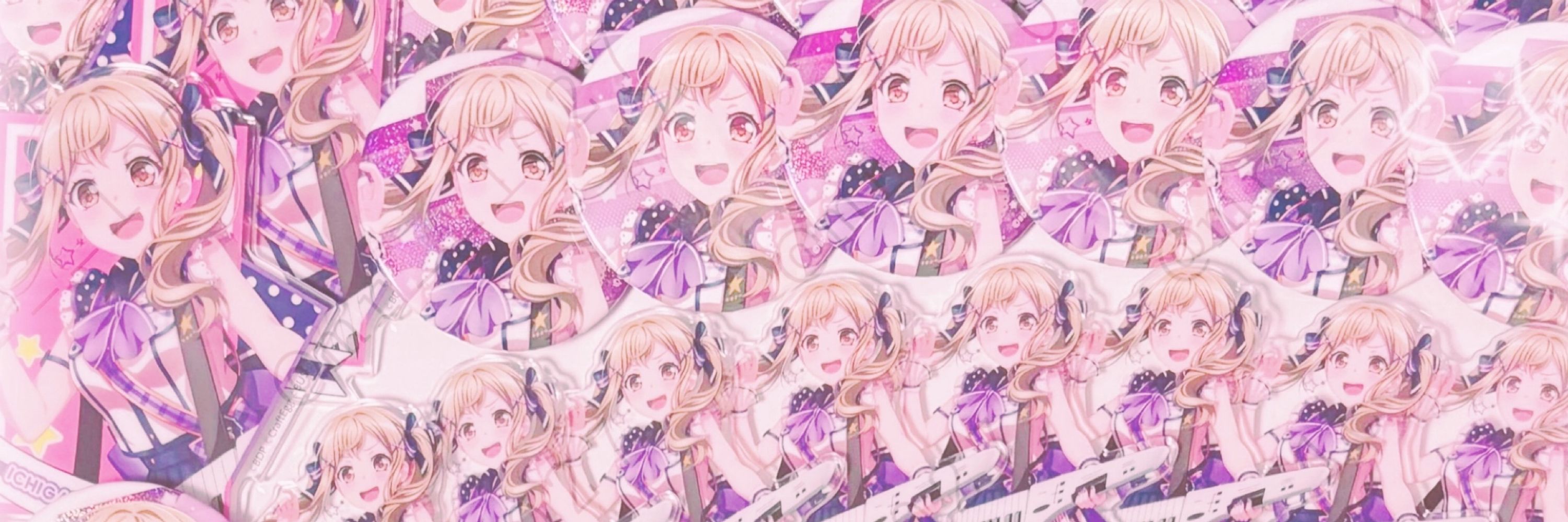 みる。
