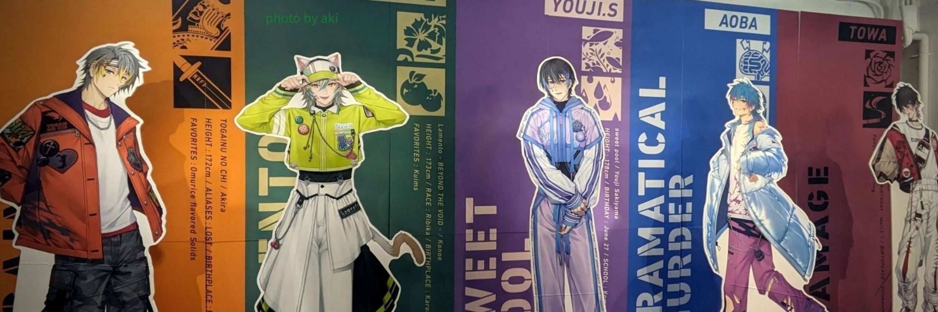 aki
