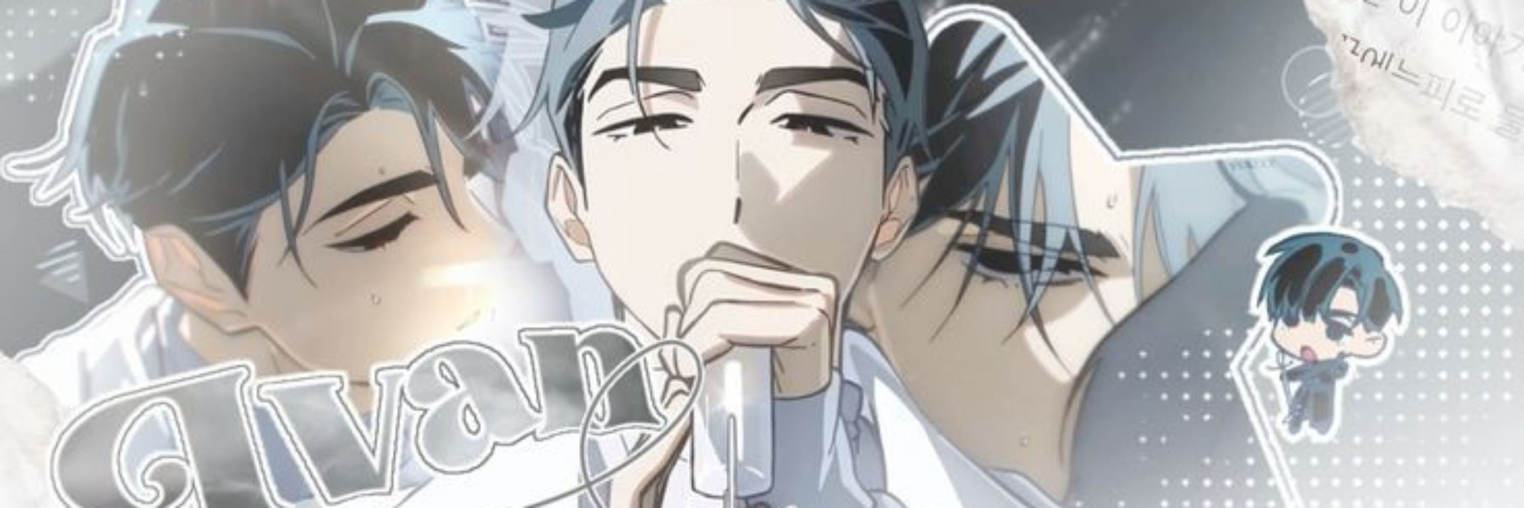 leo 🍶🎐