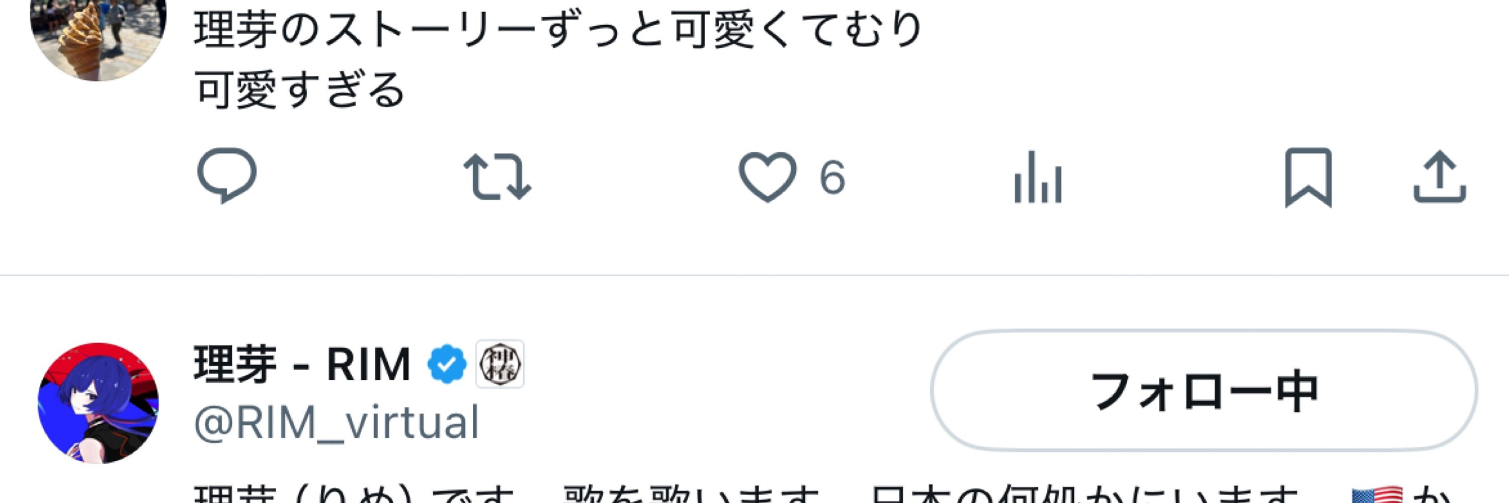 ｷﾀﾞｸﾝ
