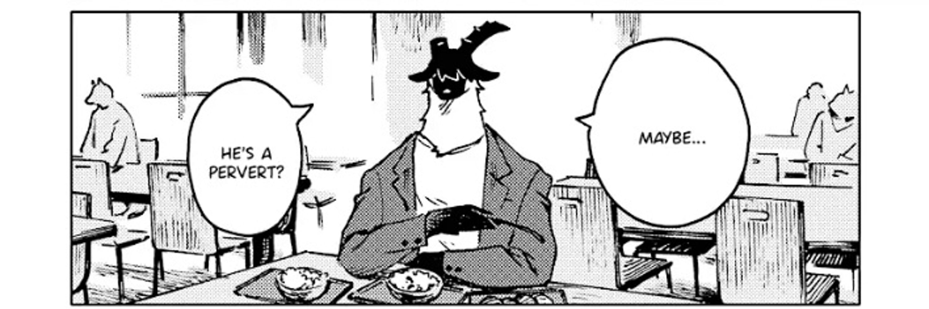 TT | Kami