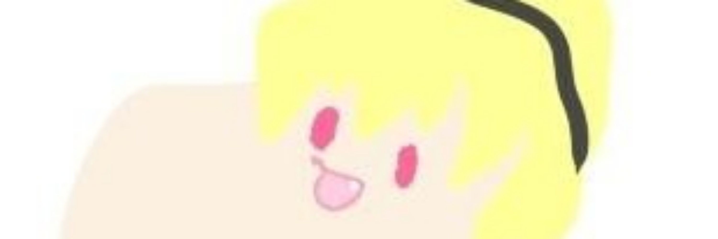 sueiゆ！