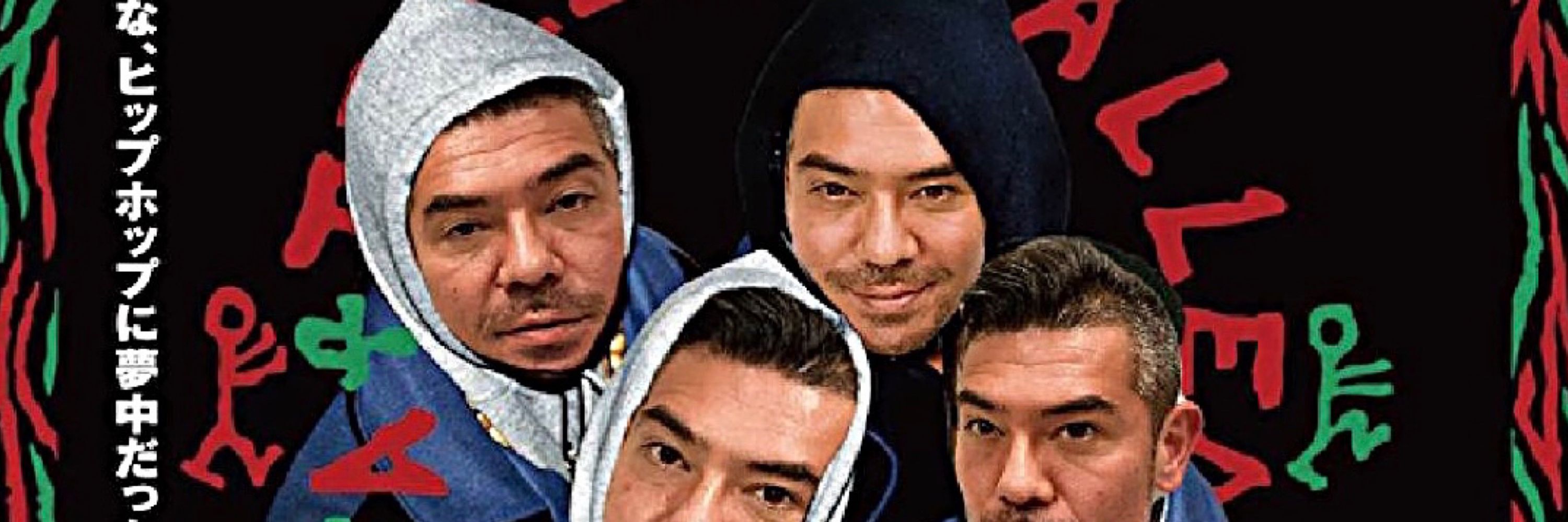 ダビット