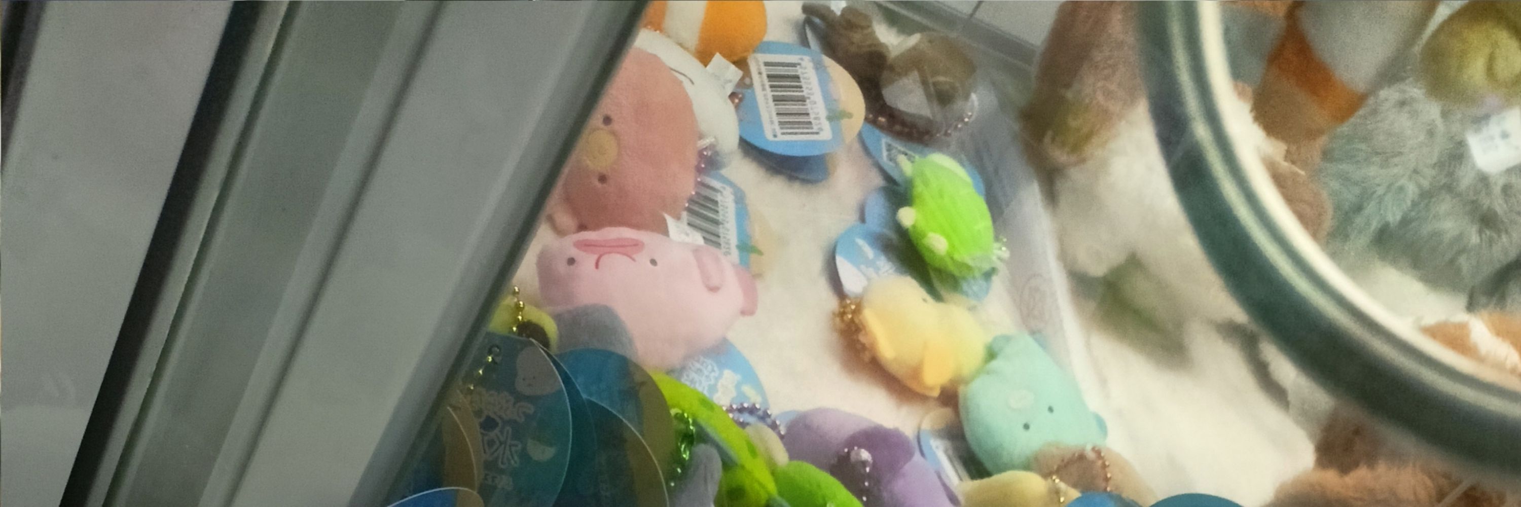 ワァ