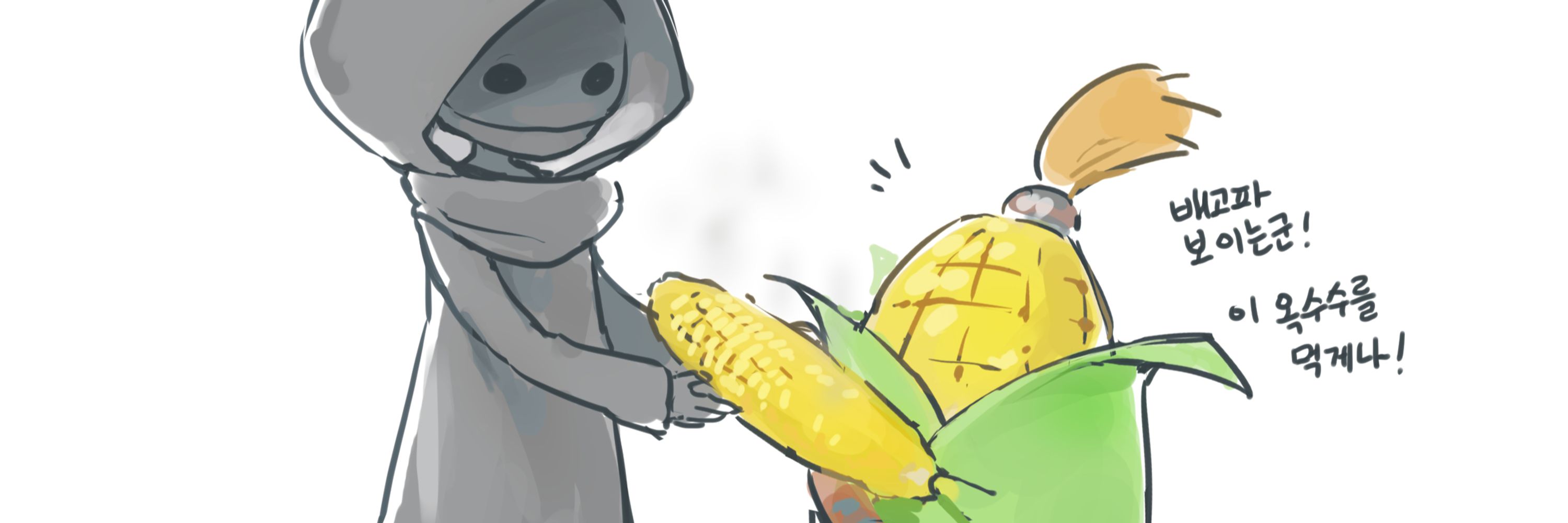 블스 뜨이따 둘다 하는 사람 🌱루메루 🌱