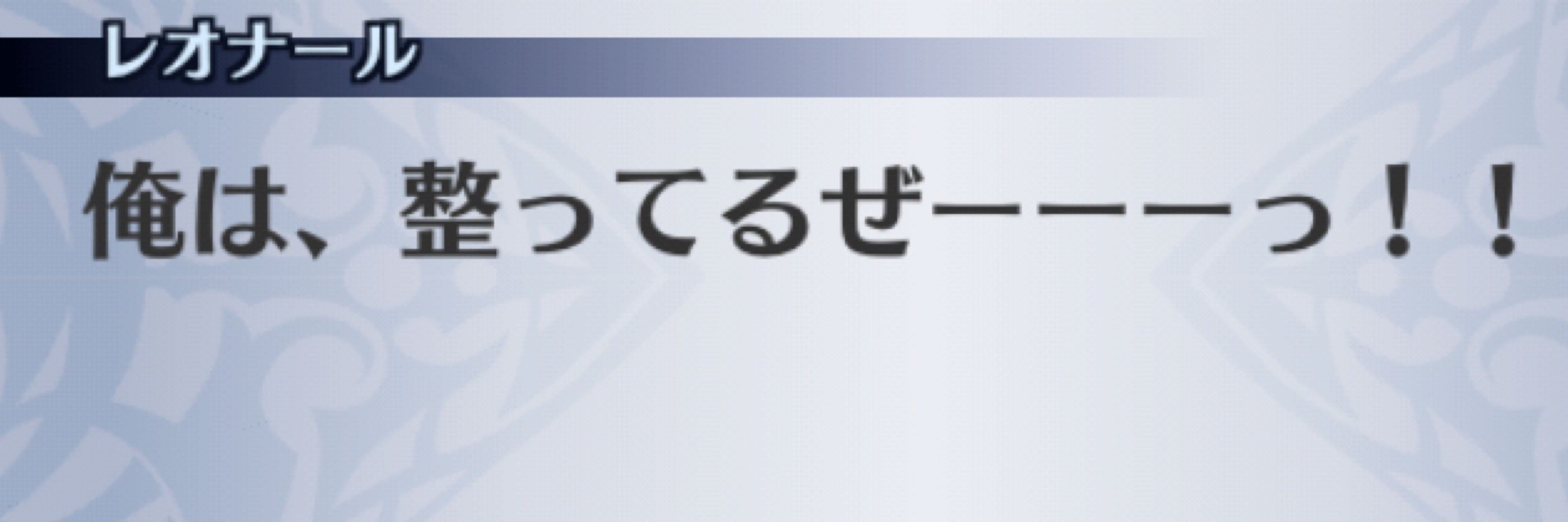 京