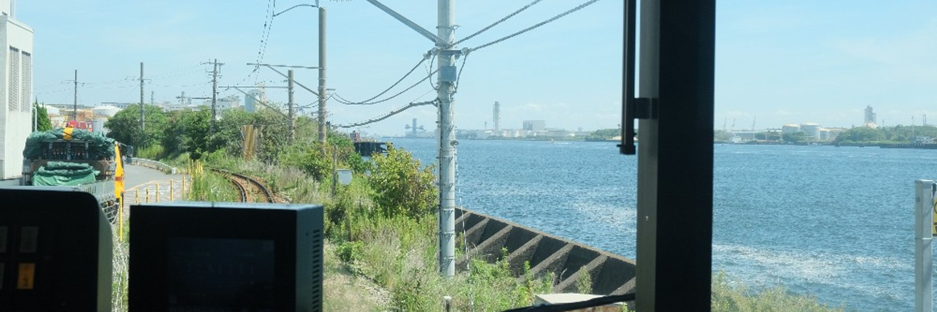 おさか