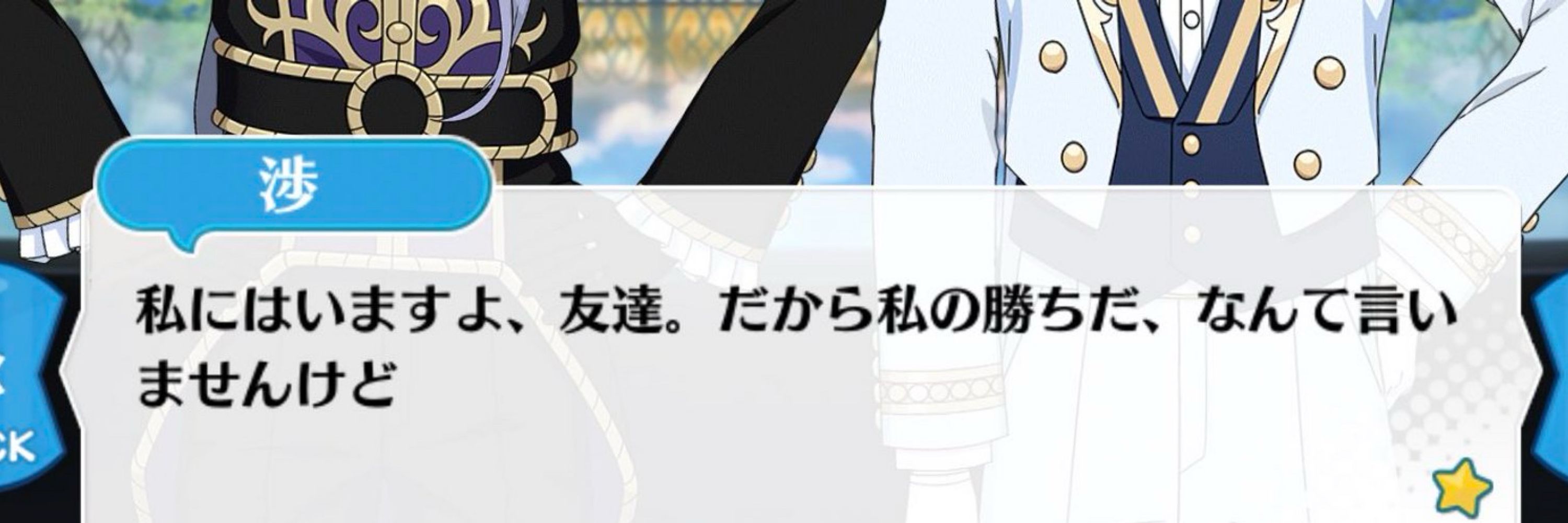 いでる🧸