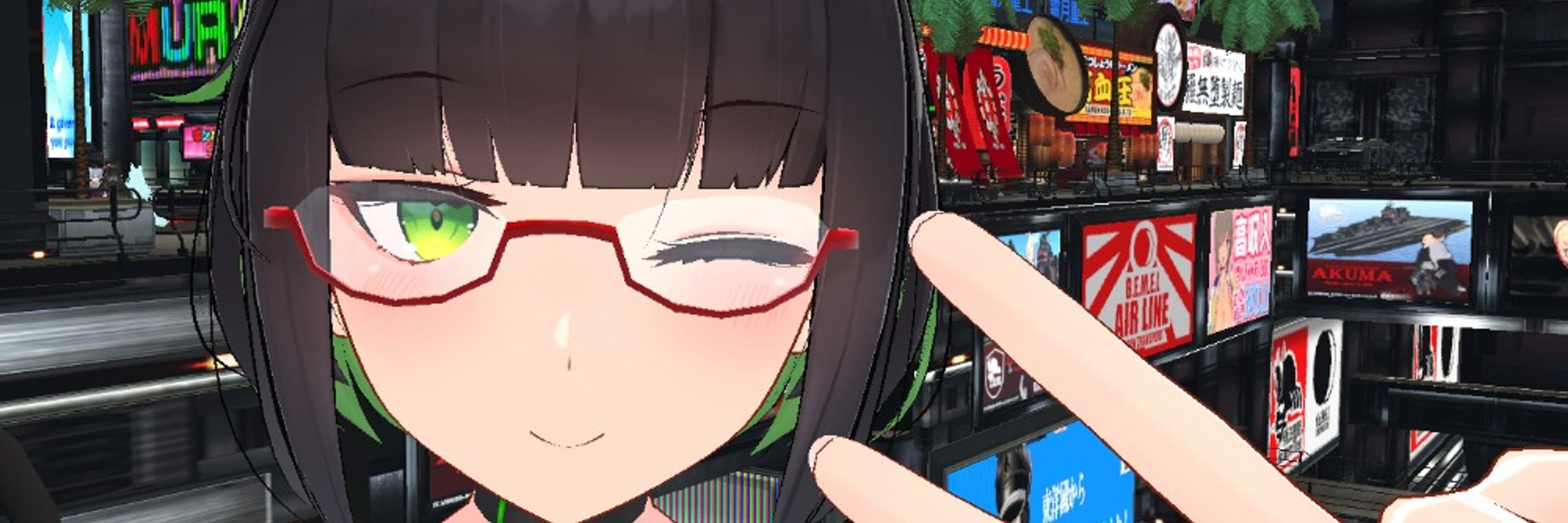 リトマス