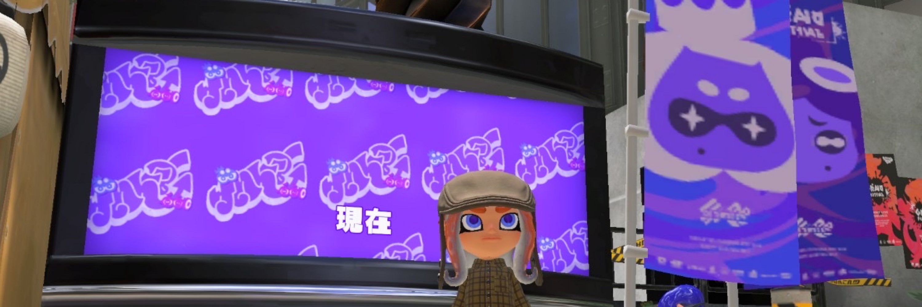 さえき
