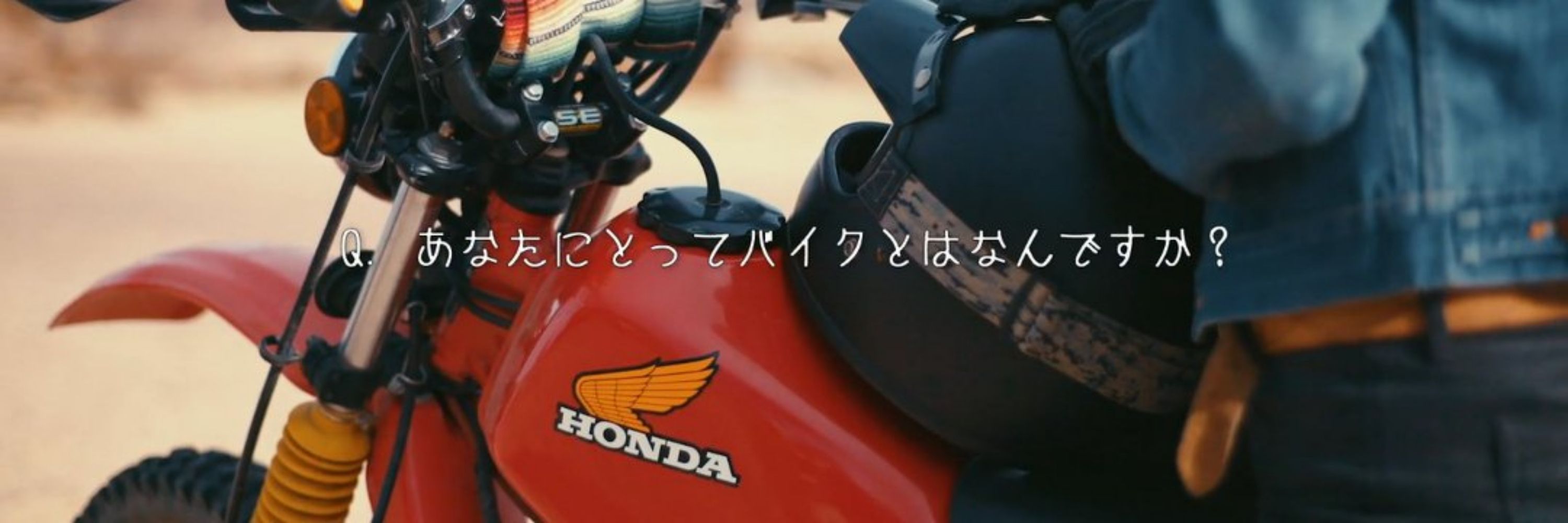 アル