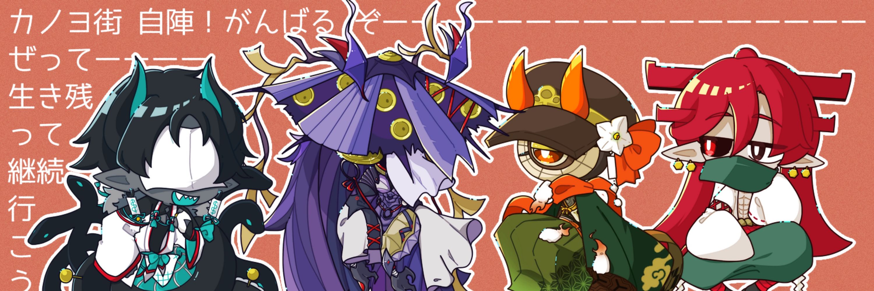 マル。
