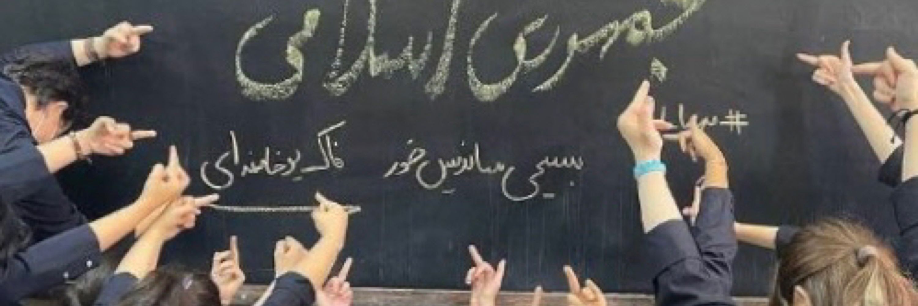 Hamidreza