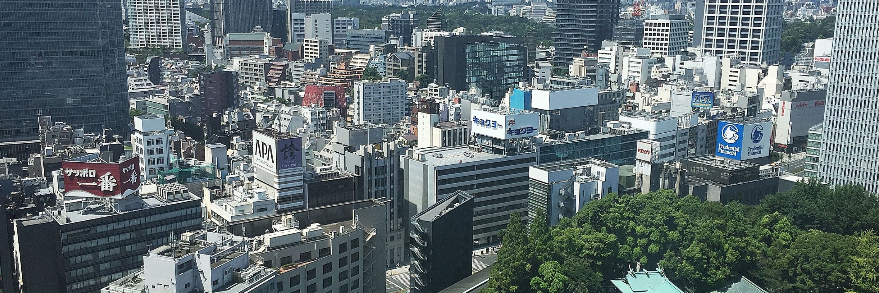 コンドミニアム/condominium