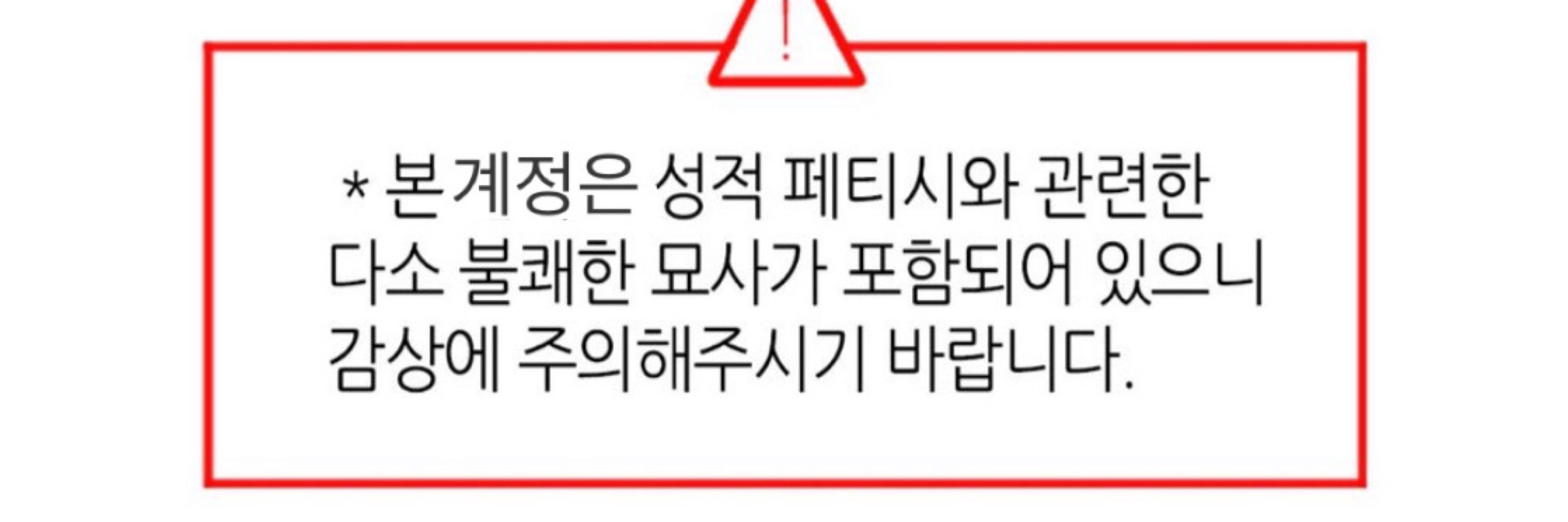 재밌어요