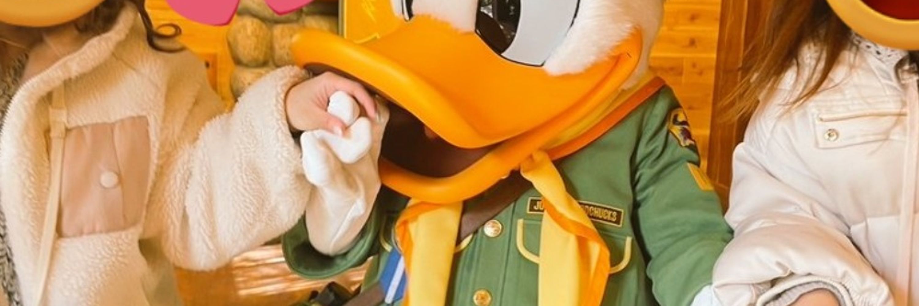 ごくらく💛