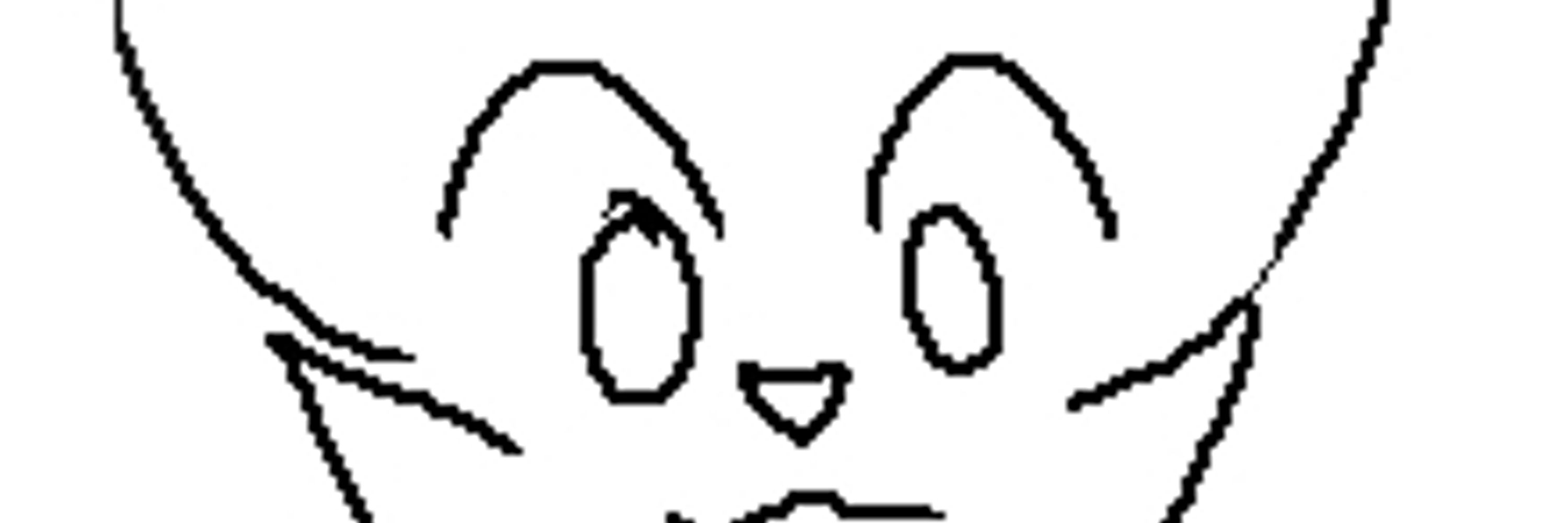 fankyu