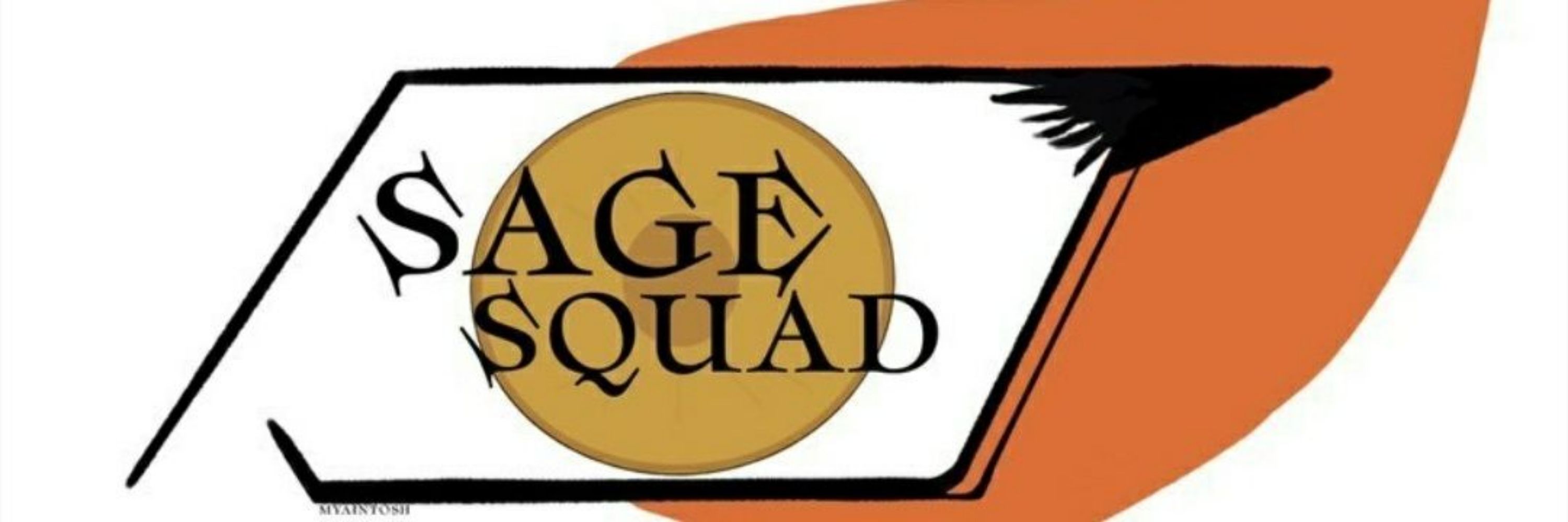 SageEJ