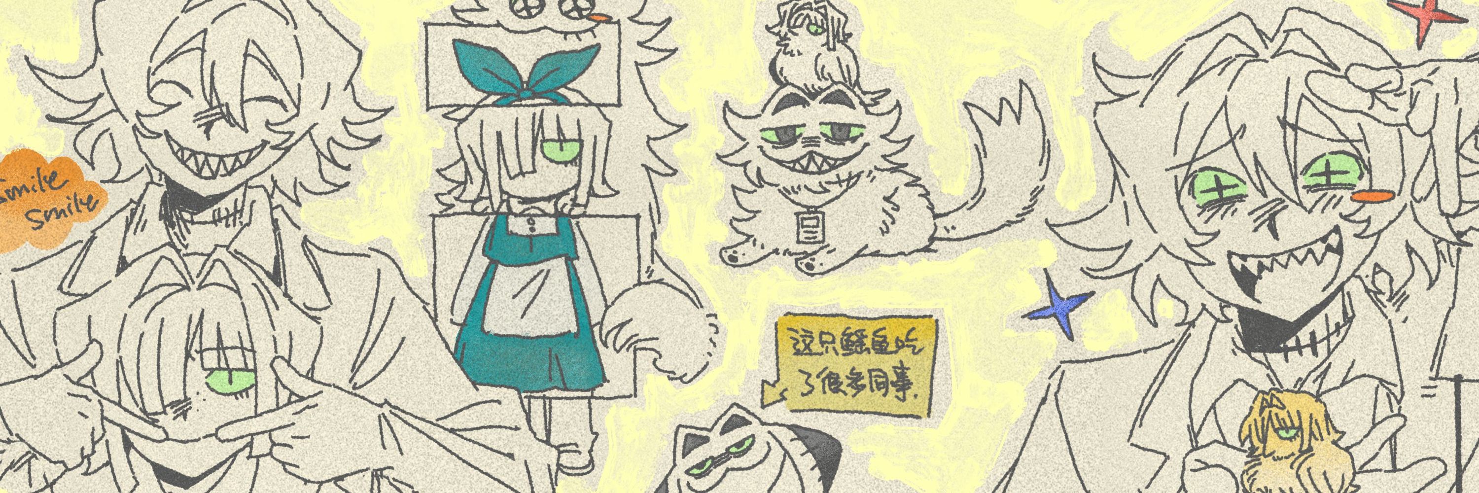 雷米Raimu