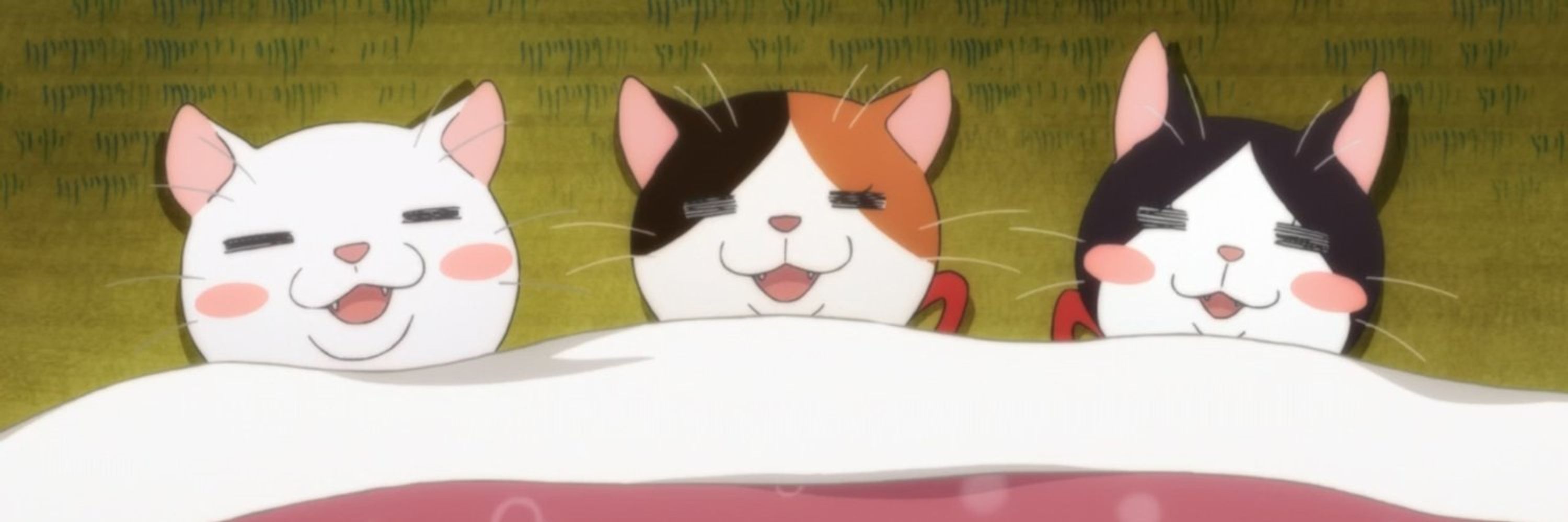 soosh