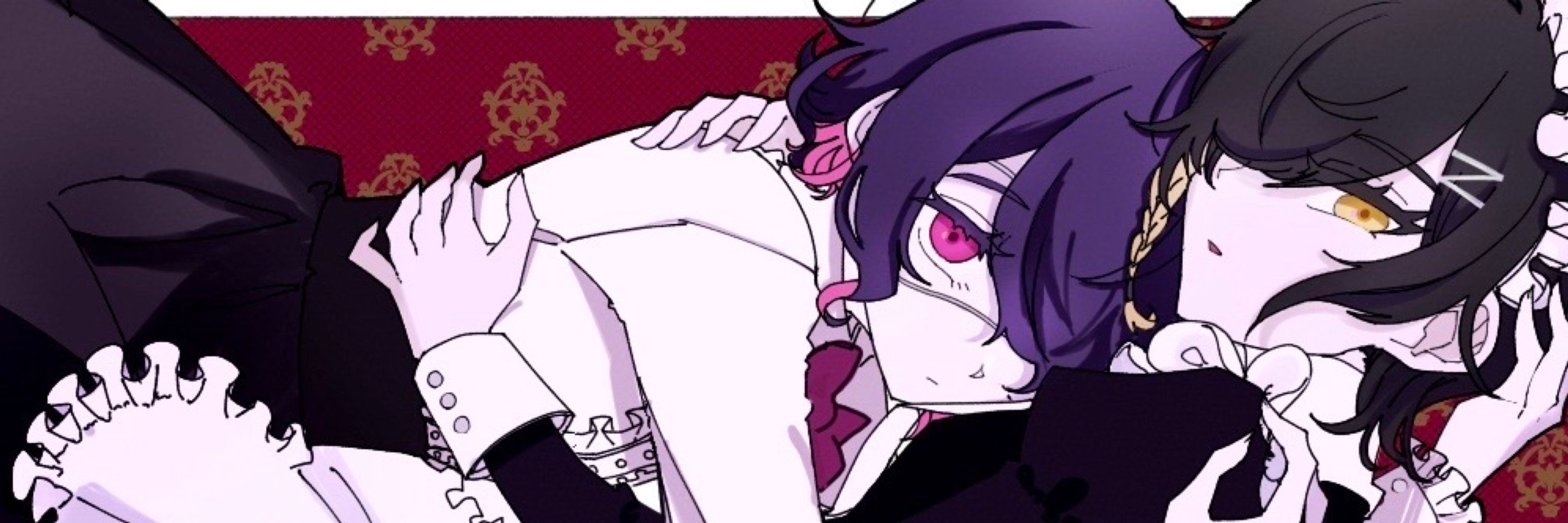 まや