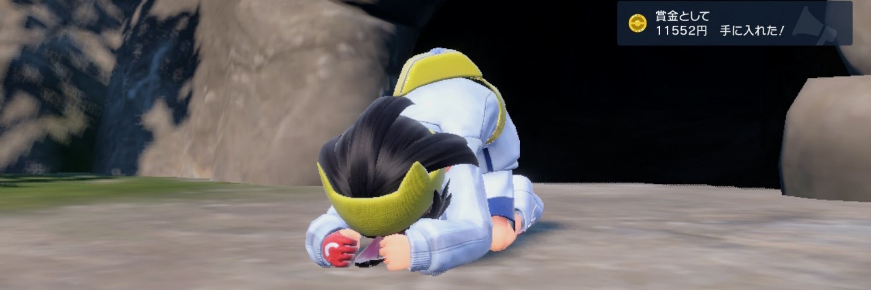 れいまる