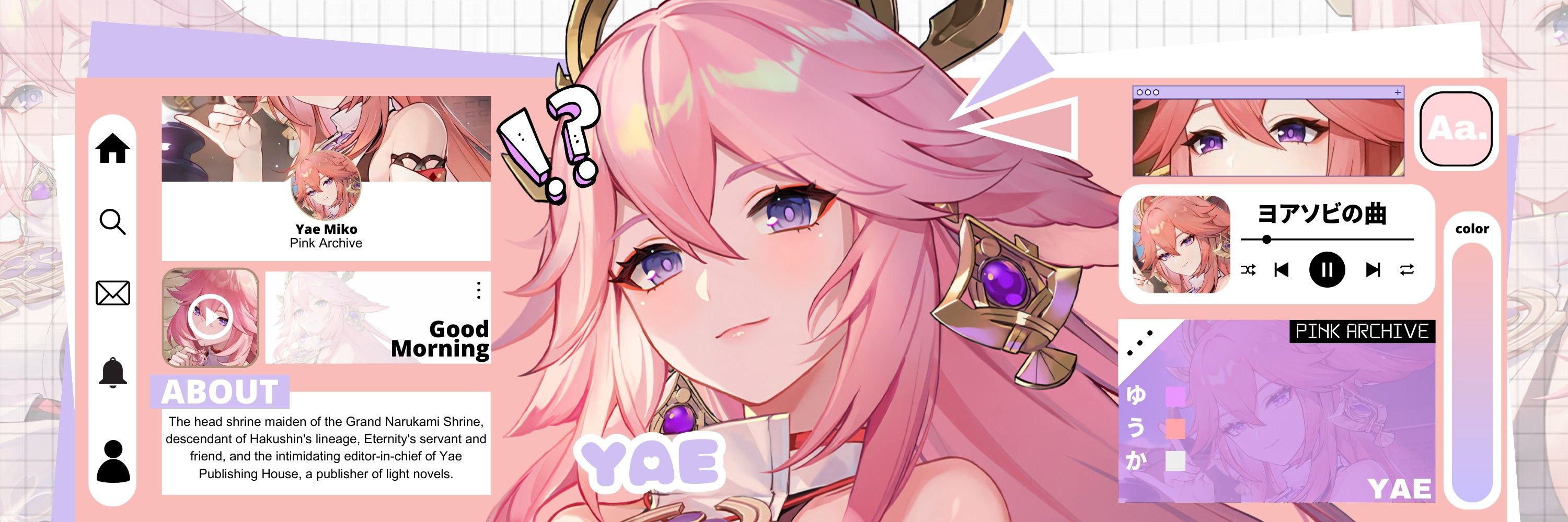 aya