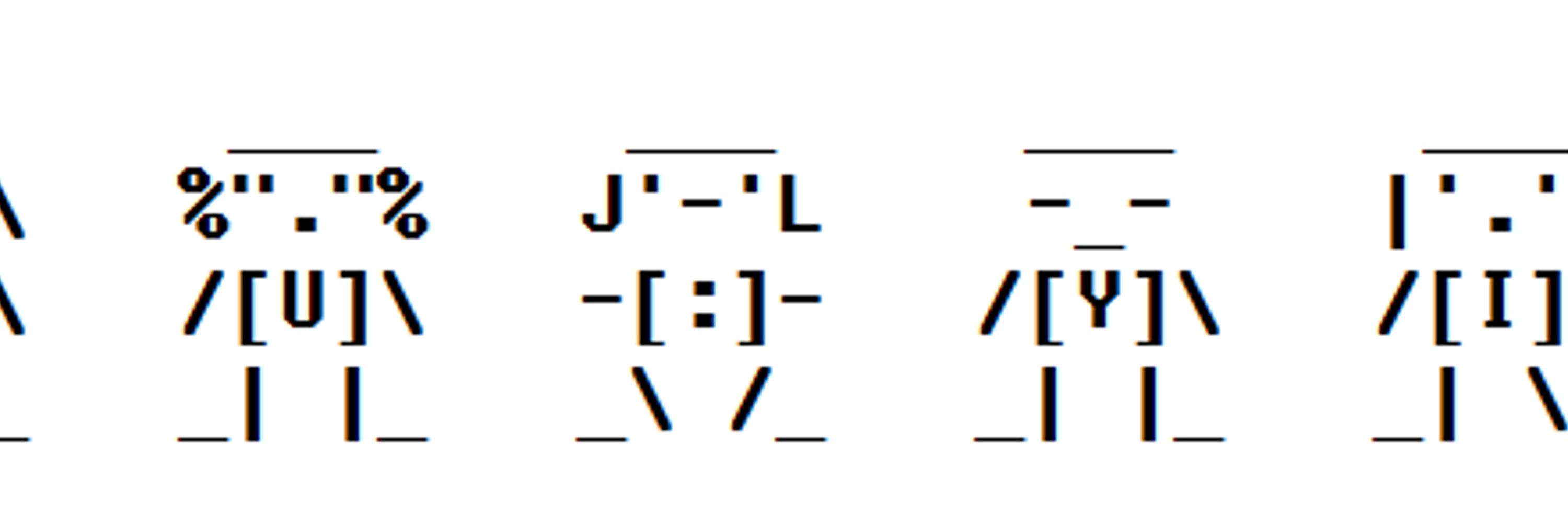 ldb ASCII Artist
