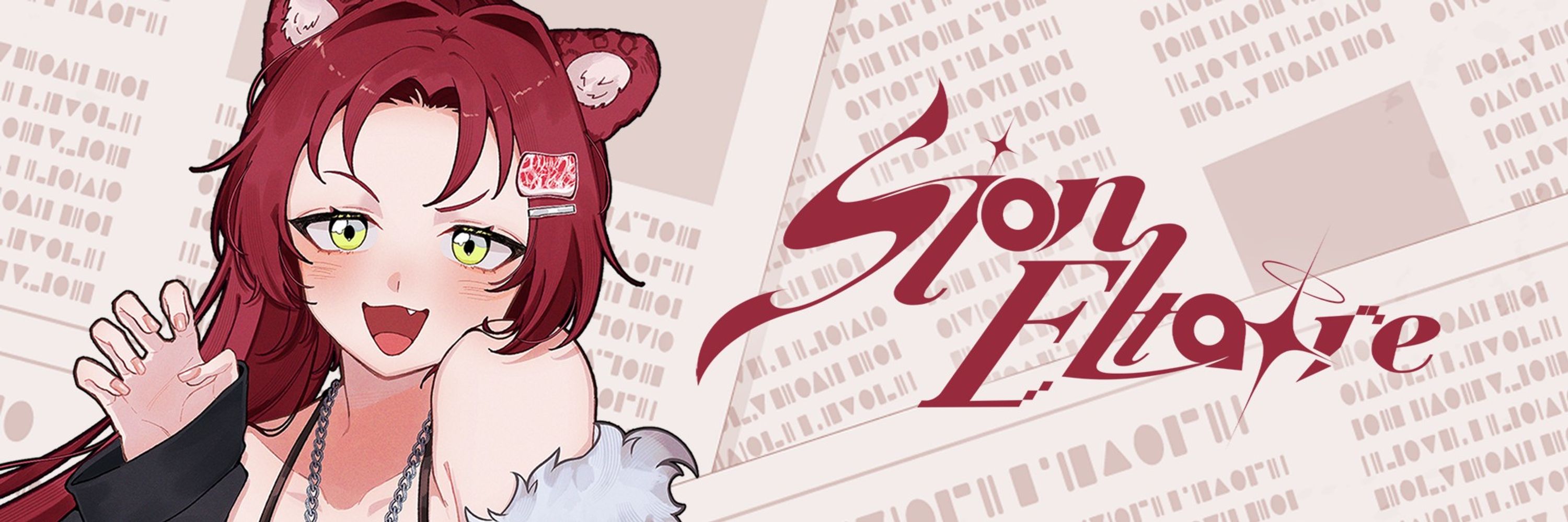 Profile banner