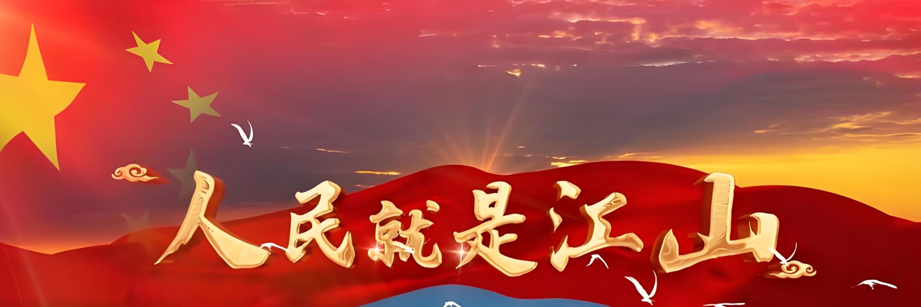 窗台花说
