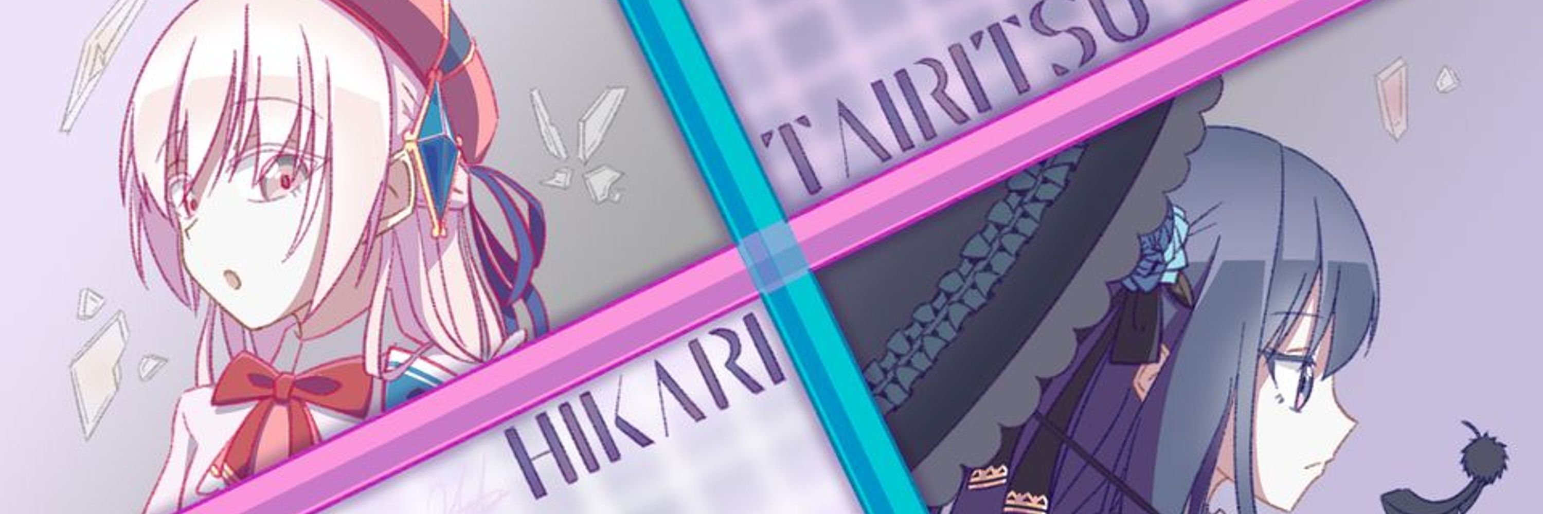 Yuurei Tokusari