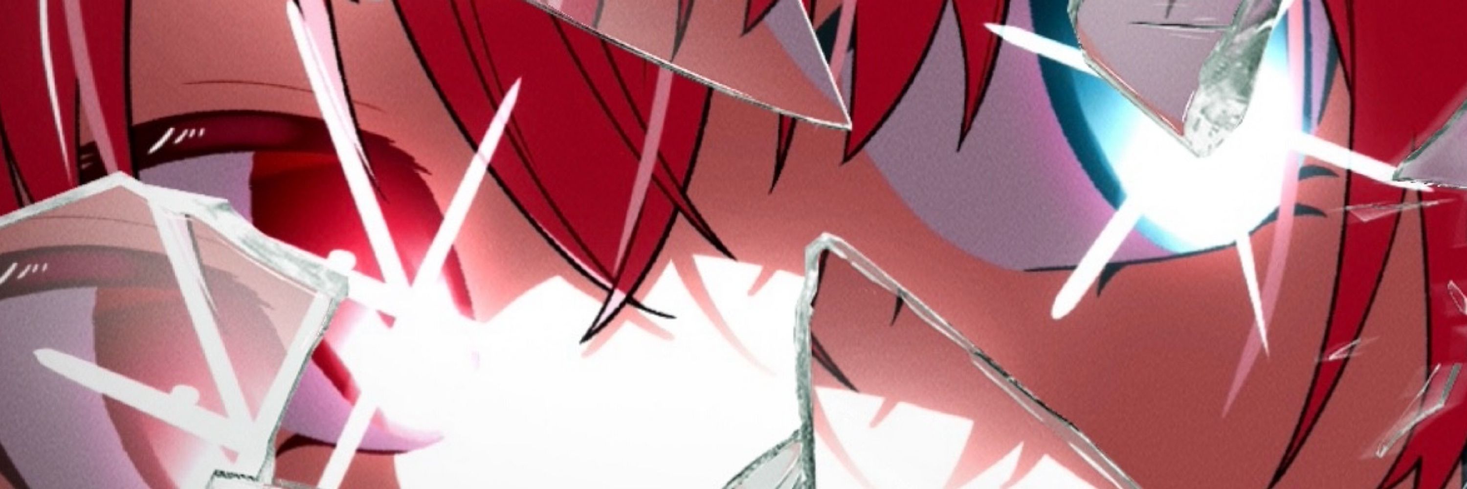 みらゐ