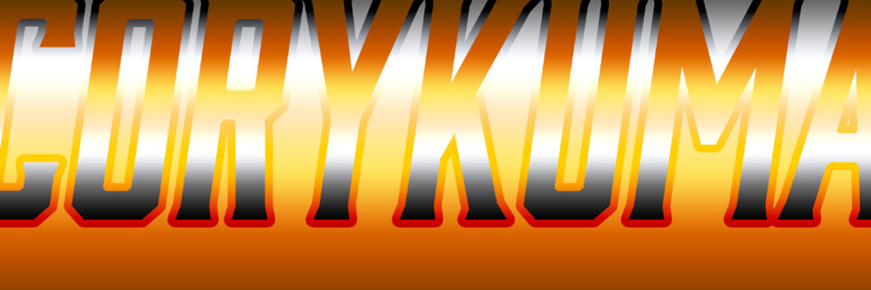 CoryKuma
