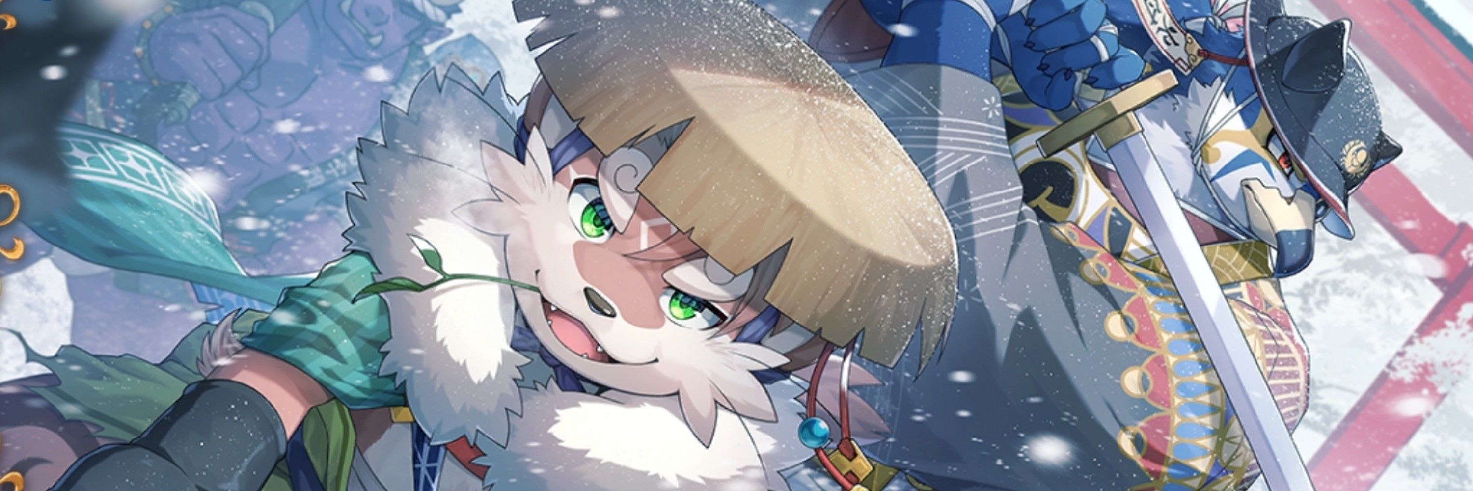 維夕