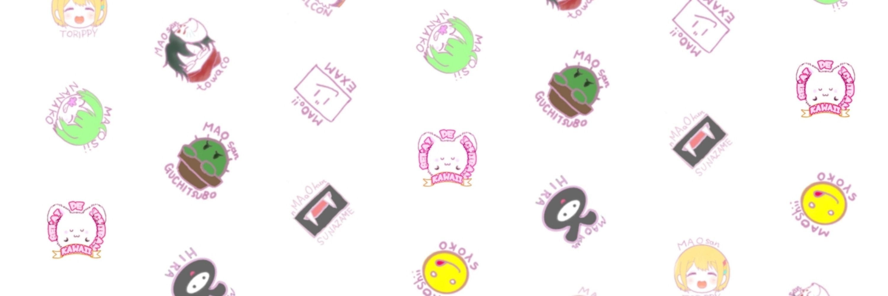 瀧