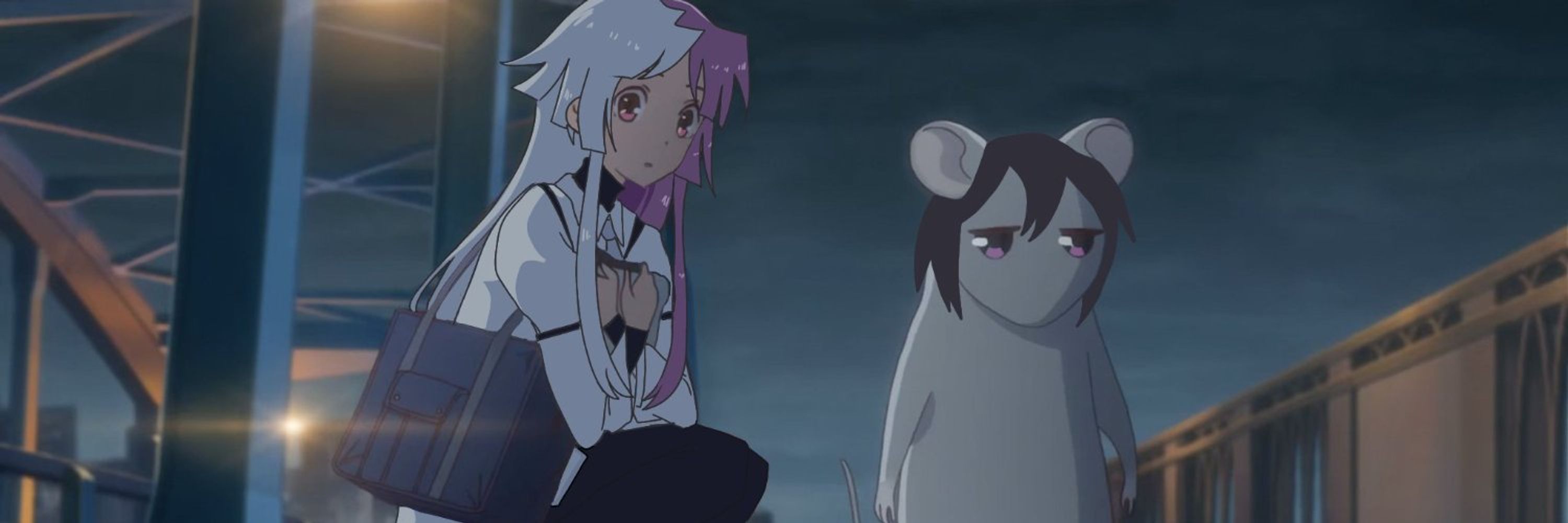 kouu