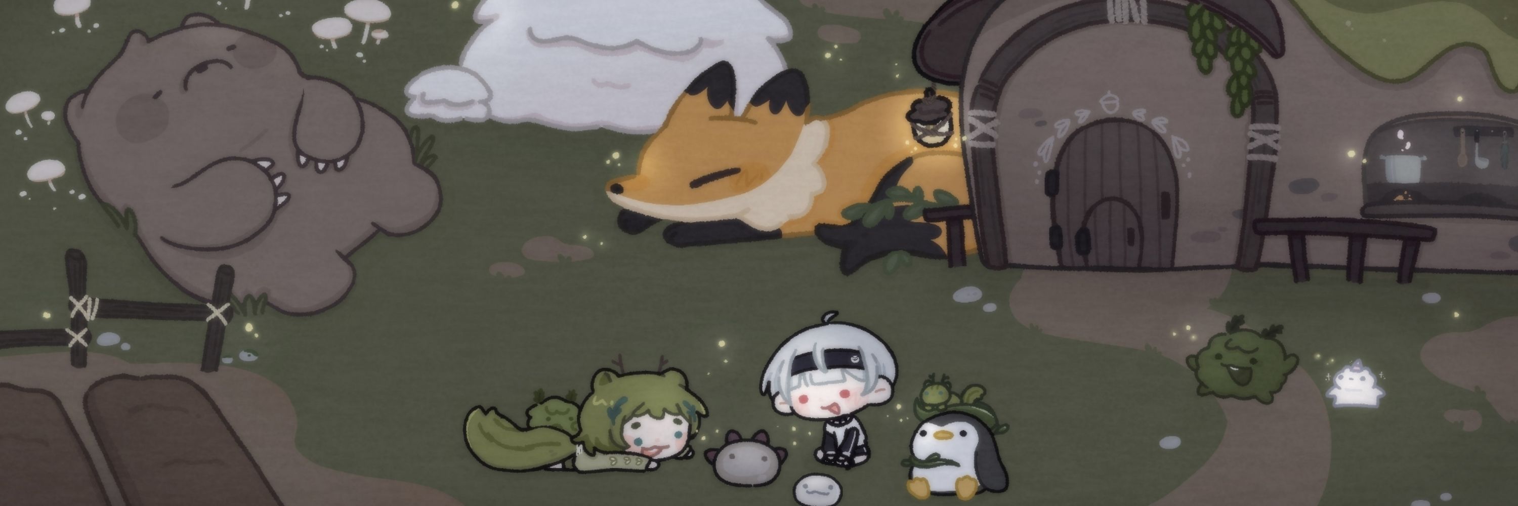 그리모