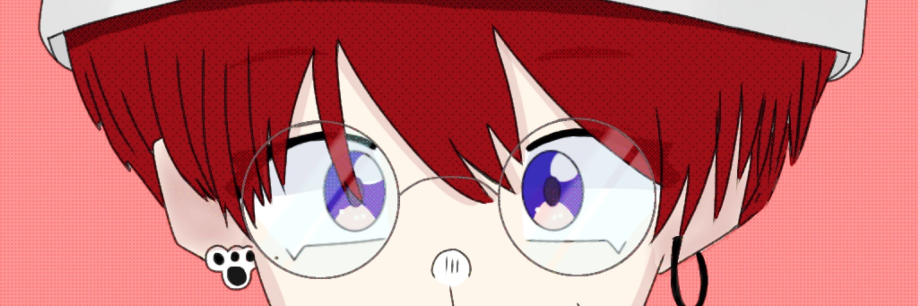 えす