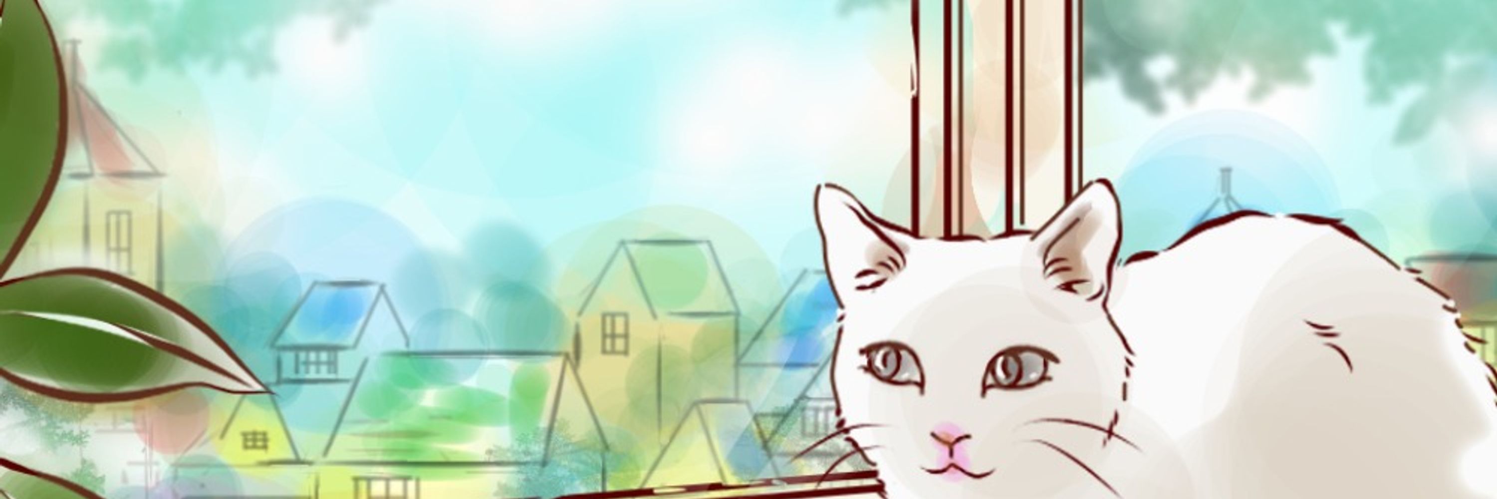 しお