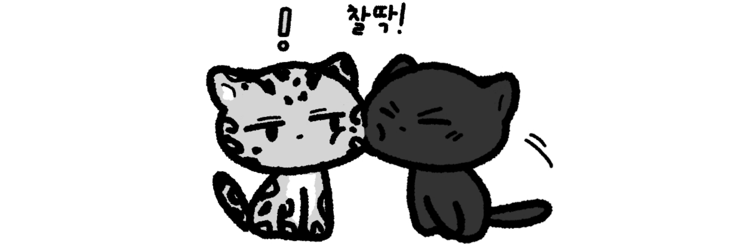 망개