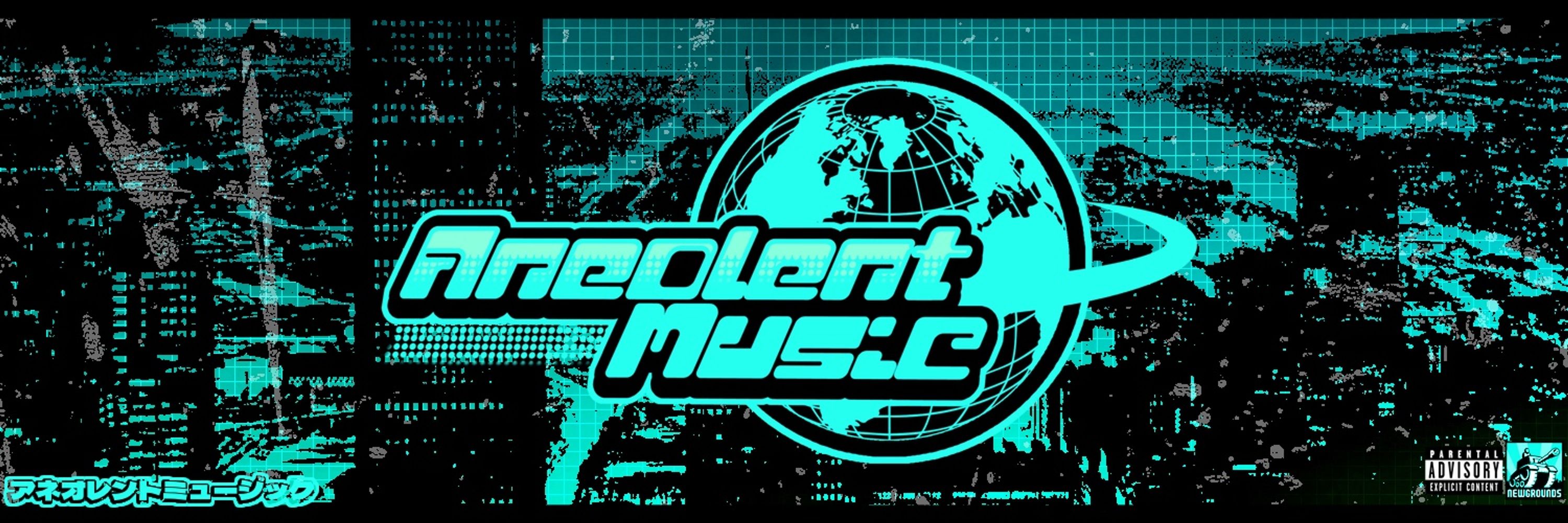 AneolentMusic