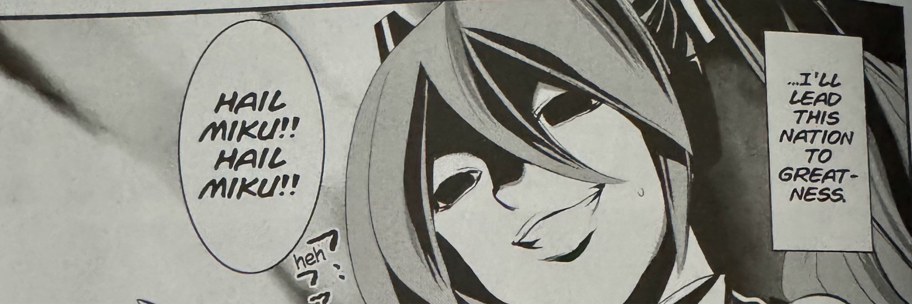 kyumiri