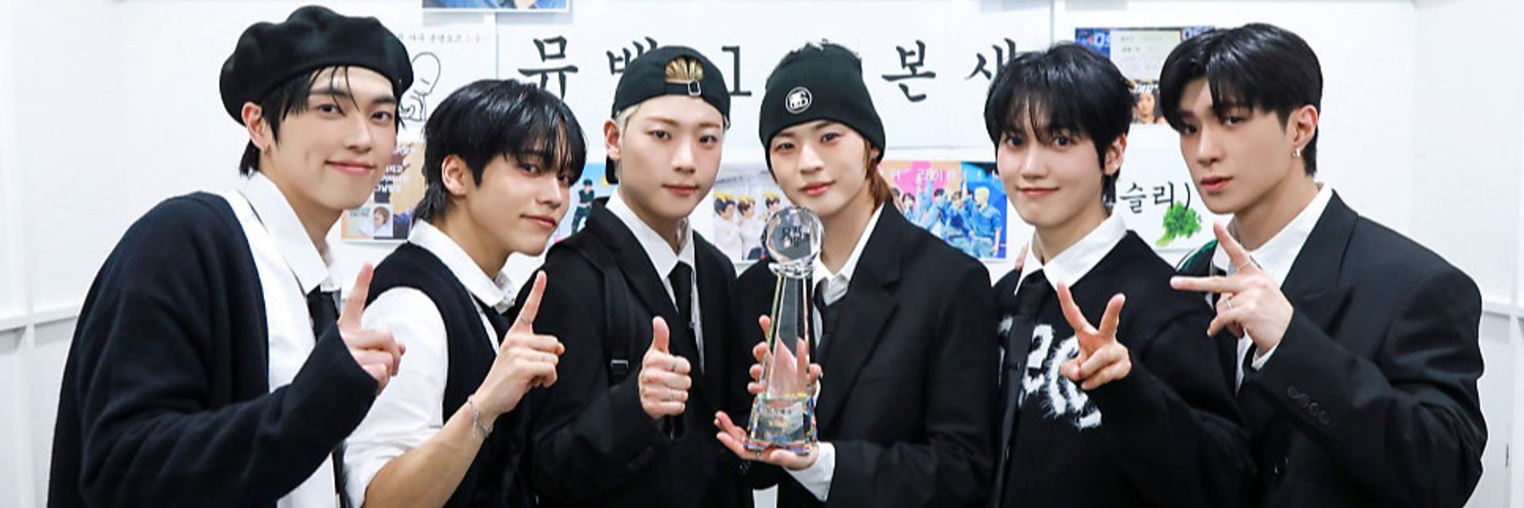 온앤오프 스케줄봇