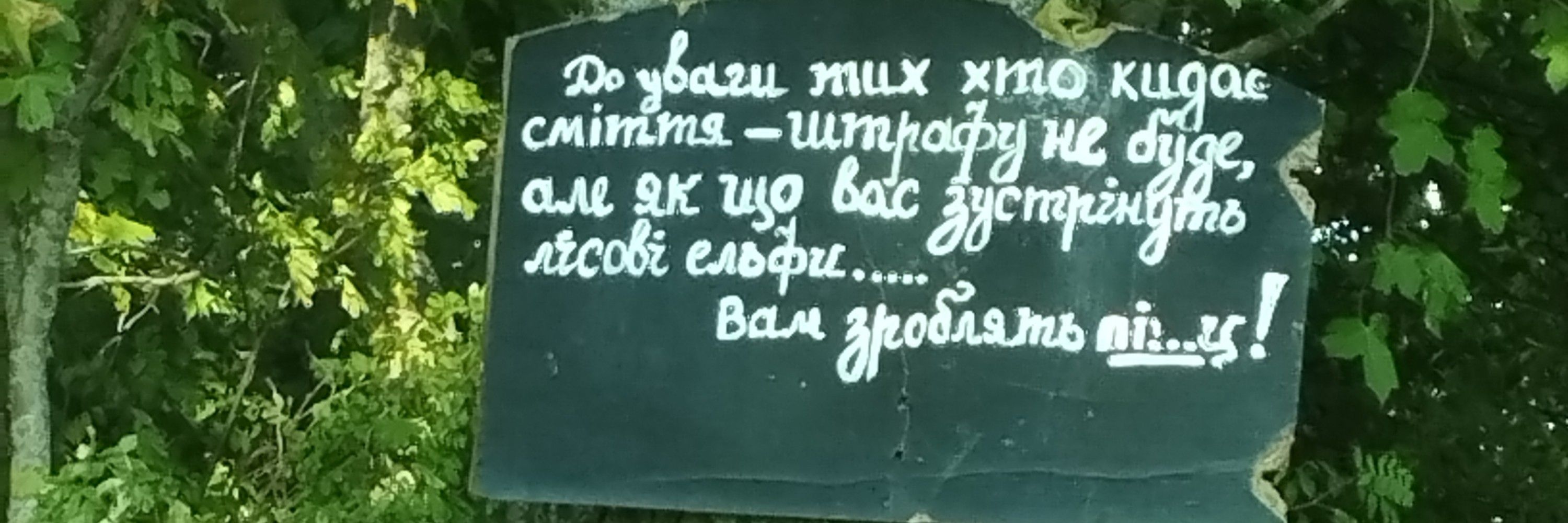 Томік💅🏻