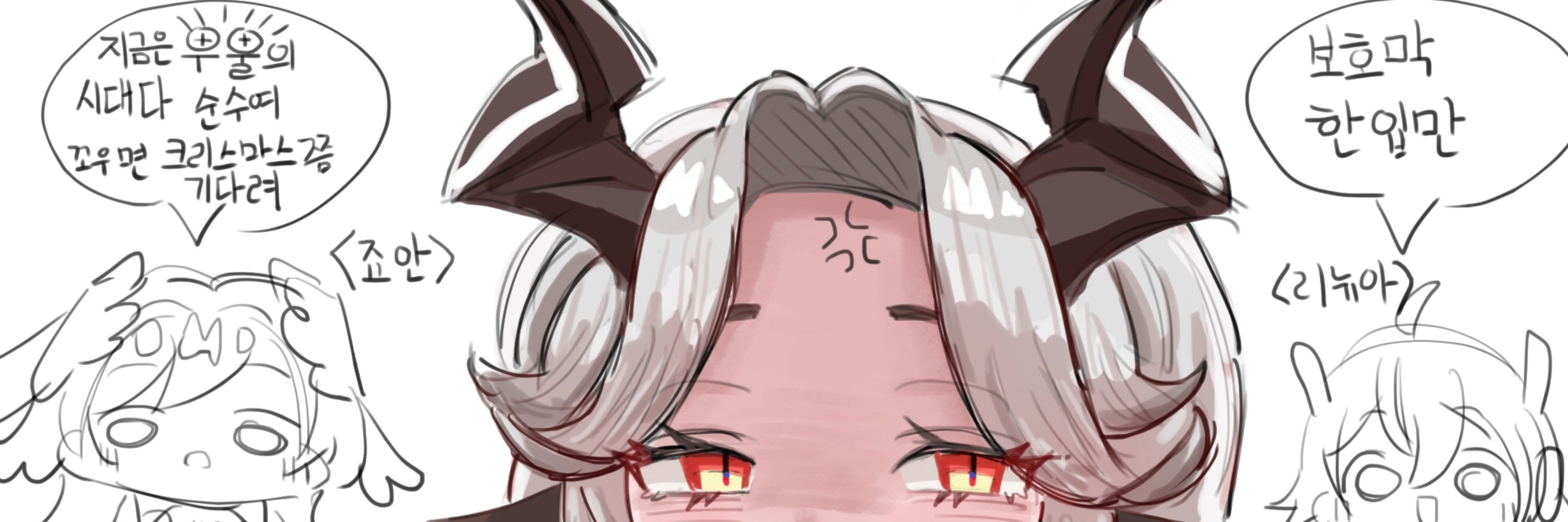 댜누/deyanew